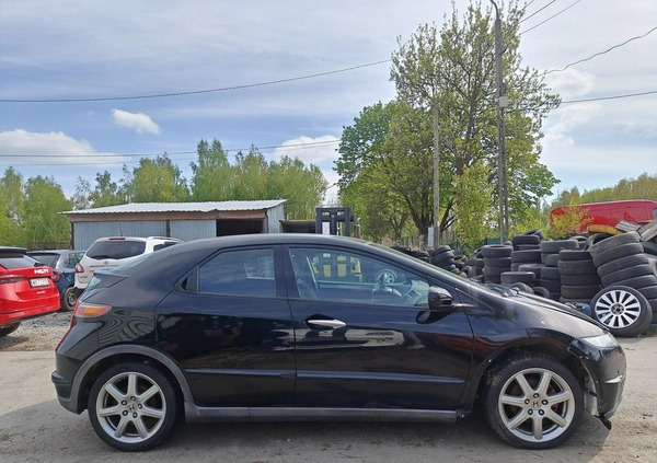 Honda Civic cena 5999 przebieg: 268064, rok produkcji 2007 z Karczew małe 79